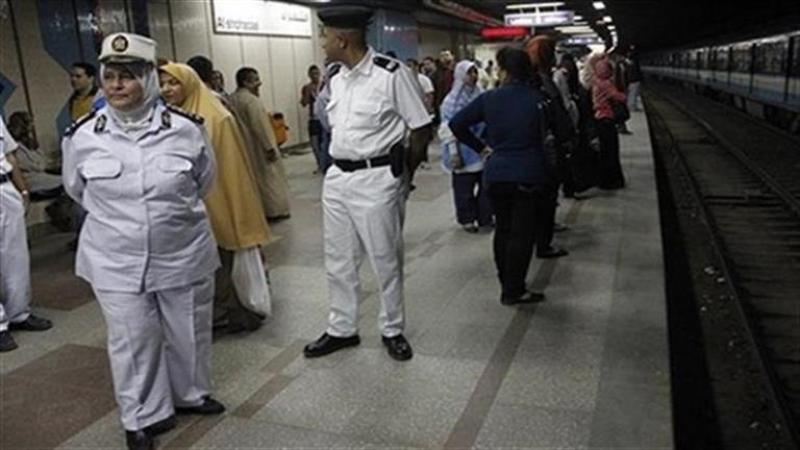 الأمن الاقتصادي 