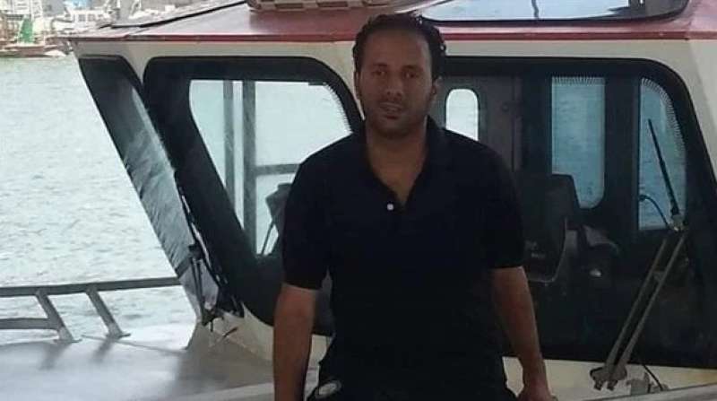 البحار المفقود 