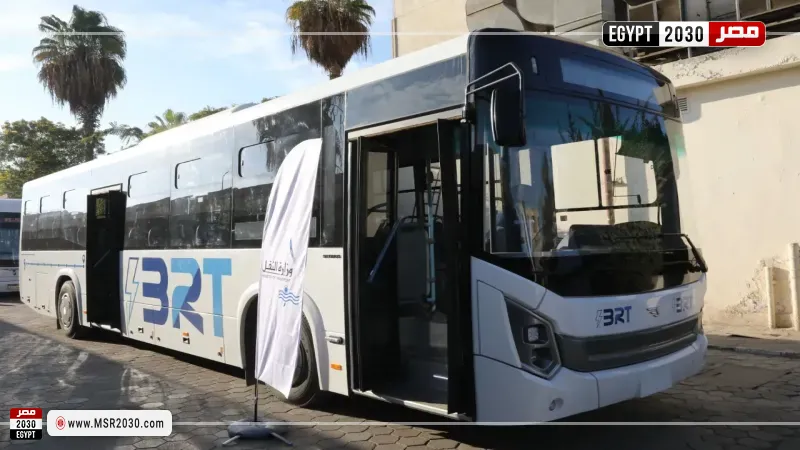 اتوبيس الترددي