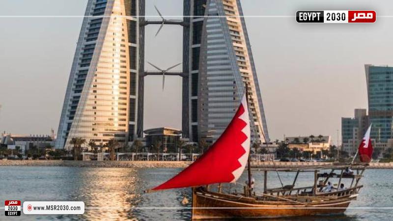 البحرين