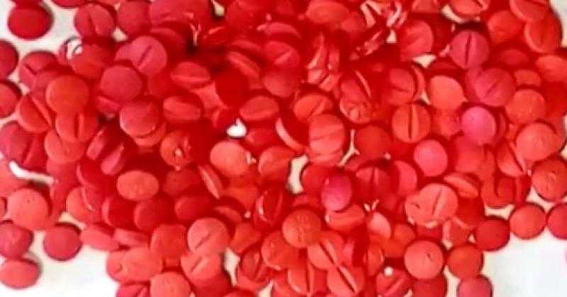 قادم من ألمانيا.. ضبط راكب أجنبي بمطار الغردقة بحوزته ترامادول