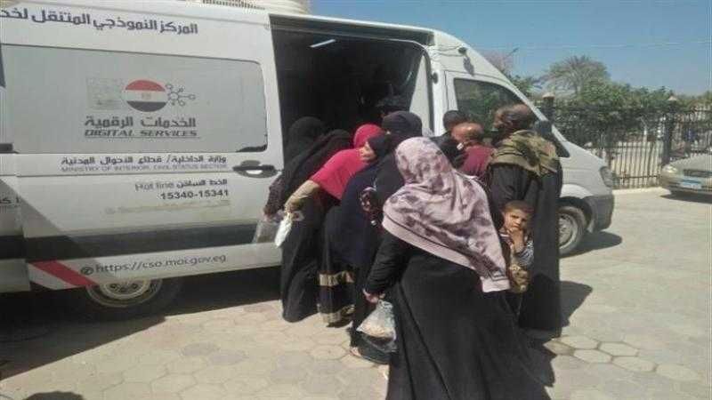 قوافل الأحوال المدنية بالمحافظات تستخرج 14 ألف بطاقة رقم قومي