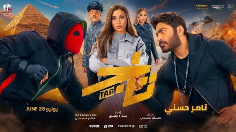 تاج والبعبع أبرزهم.. إيرادات أفلام المراكز الأخيرة في دور العرض أمس