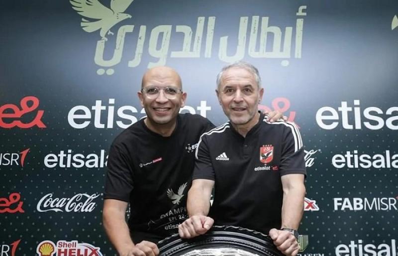 كولر ومترجمه