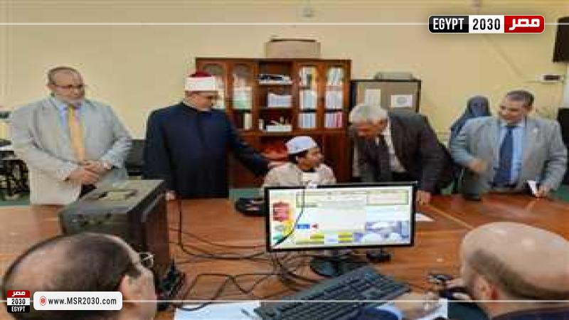 خلال التفقد