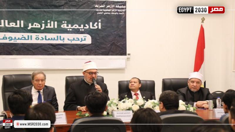 خلال اللقاء