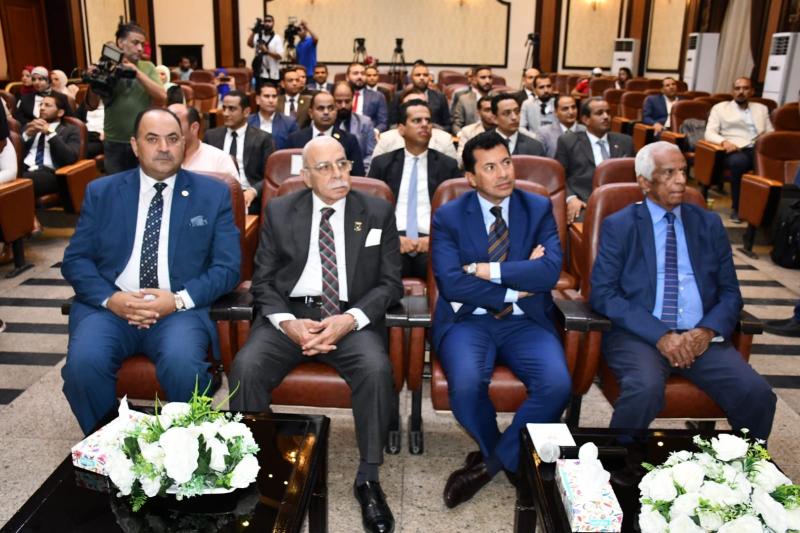 وزارة الشباب والرياضة 