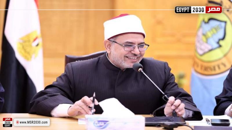 رئيس جامعة الأزهر