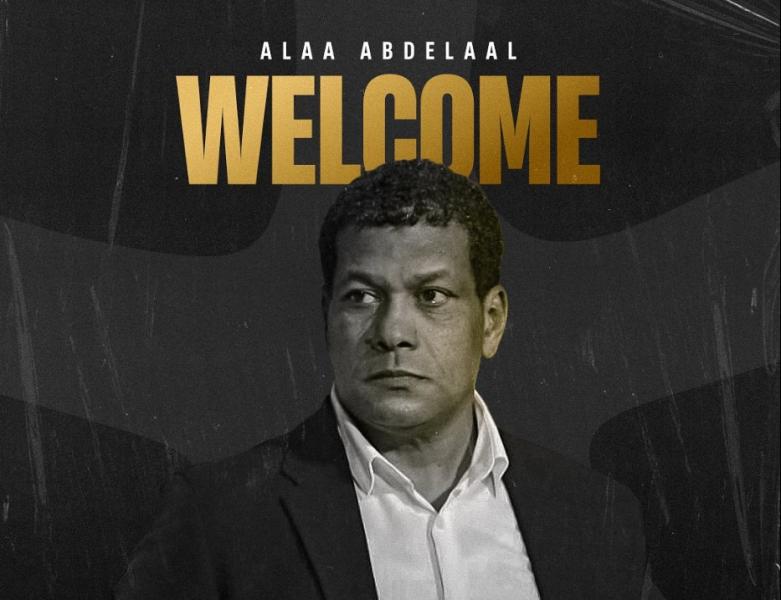 علاء عبدالعال 