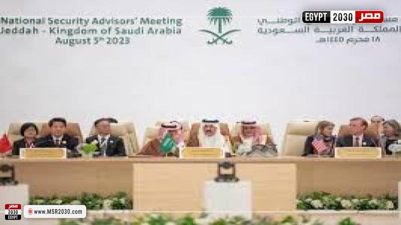 اجتماع جدة