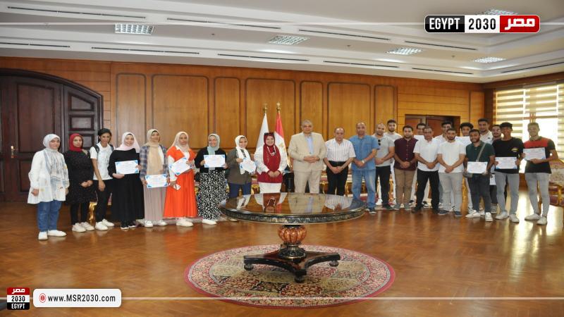 جامعة كفر الشيخ 