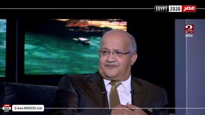 ناجي فرج