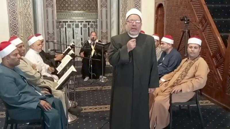 مقرأة كبار القراء من مسجد عمرو بن العاص (بث مباشر)