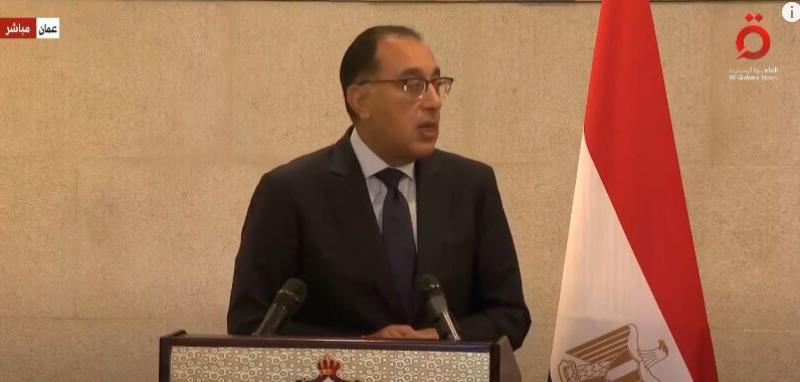 مدبولي: أنهينا التحديات في العلاقات المصرية الأردنية من خلال اللجنة المشتركة.. «فيديو»