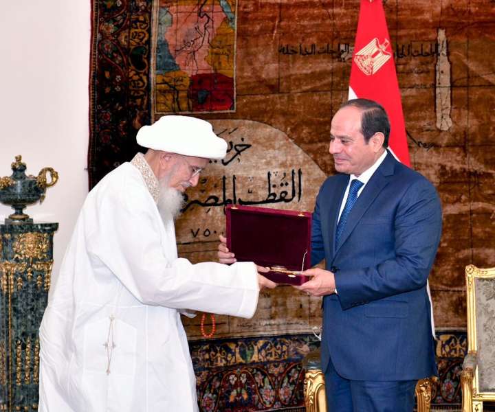 الرئيس السيسي وسلطان البهرة