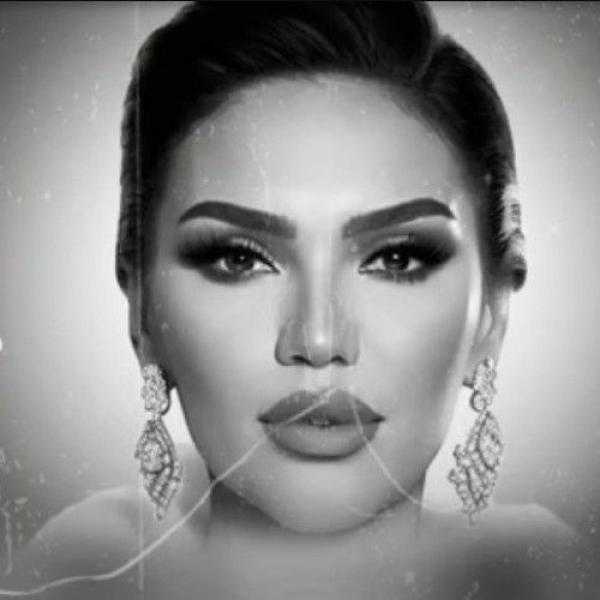 أسعار تذاكر حفل مي فاروق في السعودية