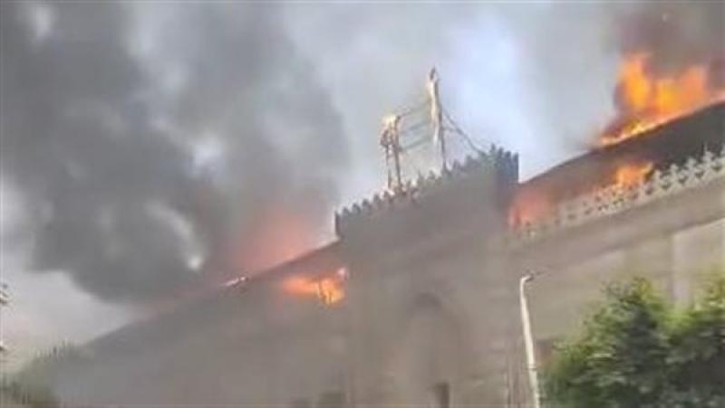 حريق الأوقاف