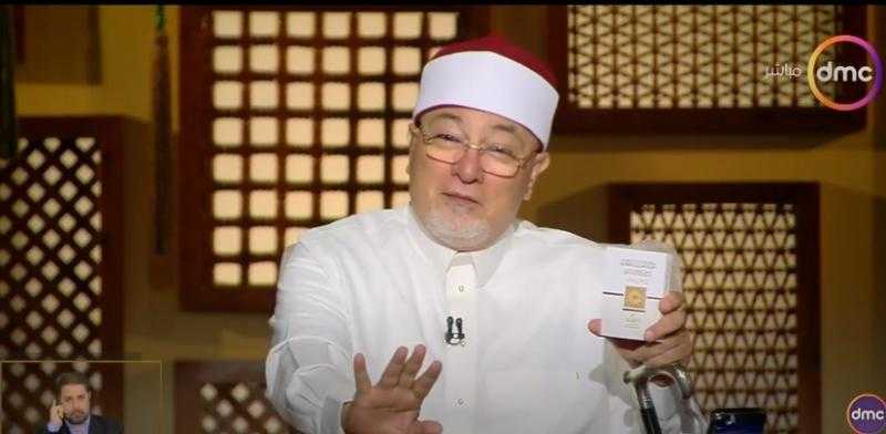 خالد الجندي: حصنوا أولادكم من الفكر المنحرف بهذا الكتيب - فيديو