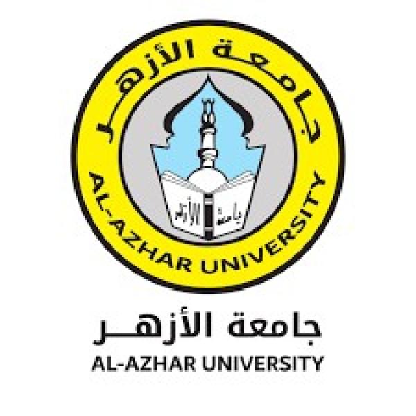 جامعة الأزهر 