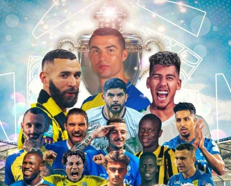 تدشين كأس الدوري السعودي للمحترفين «دوري روشن» 23-24