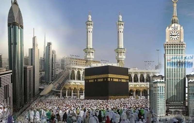 المملكة العربية السعودية 