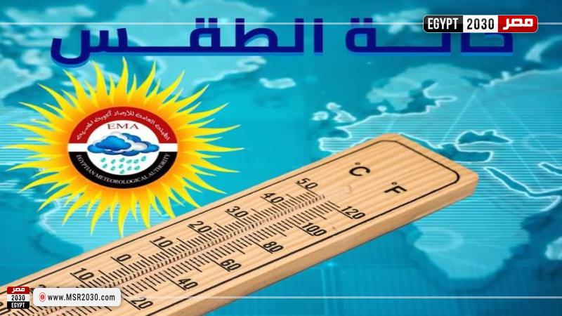 تعبيرية