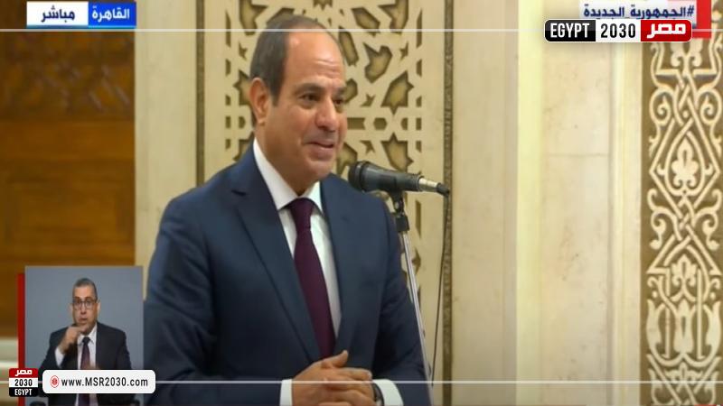 السيسي