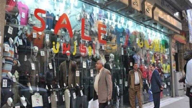 التموين: تسهيلات للتقدم للمشاركة في الأوكازيون الصيفي.. «فيديو»