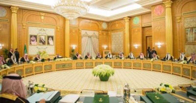مجلس الوزراء السعودي يقرر تحويل الرئاسة العامة لشؤون الحرمين إلى هيئة عامة