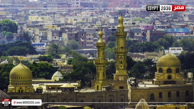 مسجد السيدة نفيسة