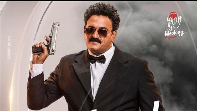 أكرم حسنى يطرح أغنية على مين ياسطى من فيلم «العميل صفر»