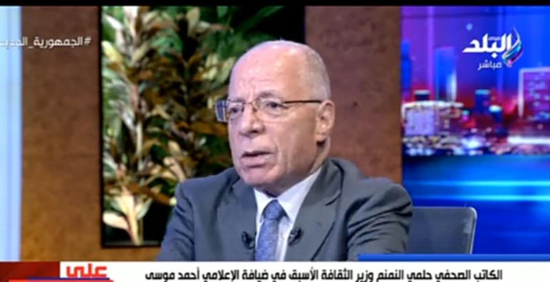 وزير الثقافة الأسبق