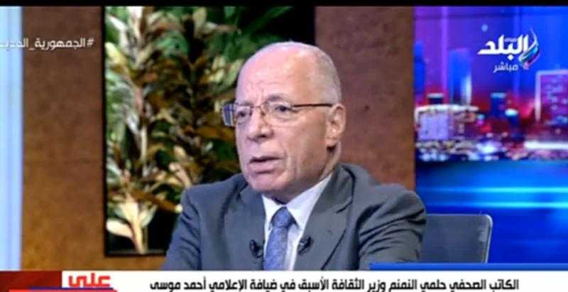 «النمنم» يطالب بتشريع ينظم سفر الطلاب للدراسة في الكليات بالخارج