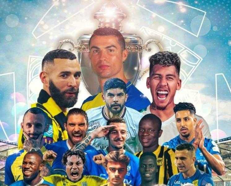 مواعيد مباريات الجولة الأولى من الدوري السعودي للمحترفين 2023-2024