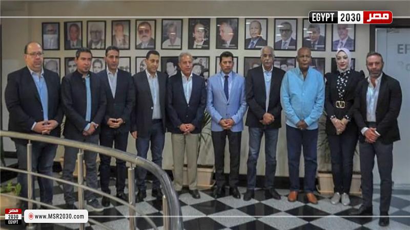 اتحاد الكرة