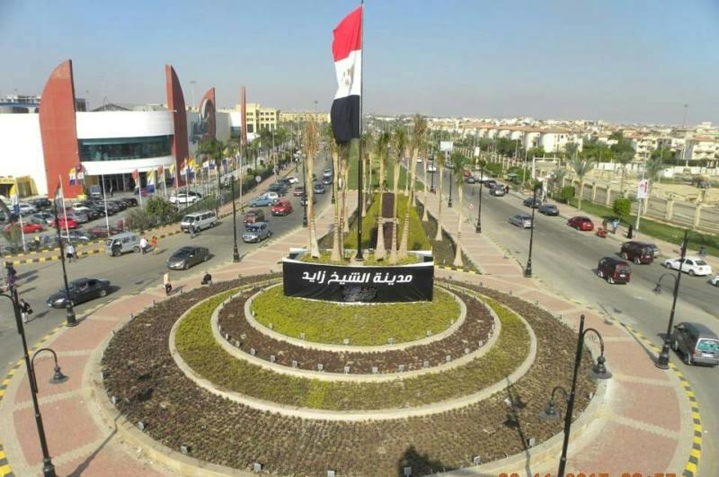  جهاز مدينة الشيخ زايد 