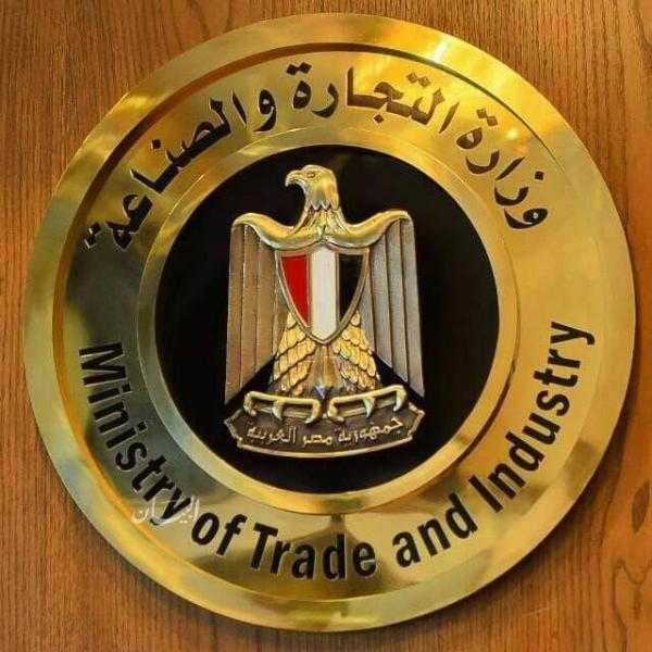 كل ما تريد معرفته عن جهاز التمثيل التجاري بوزارة الصناعة.. «فيديو»