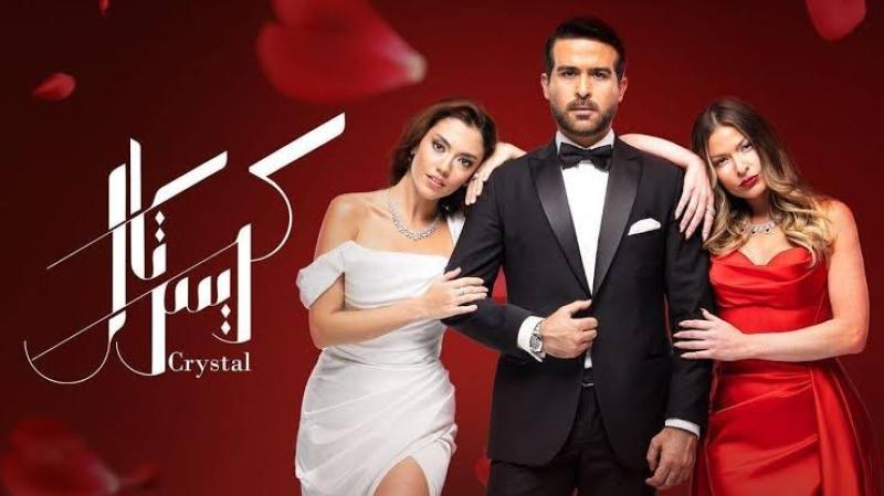 كريستال الحلقة ٣١