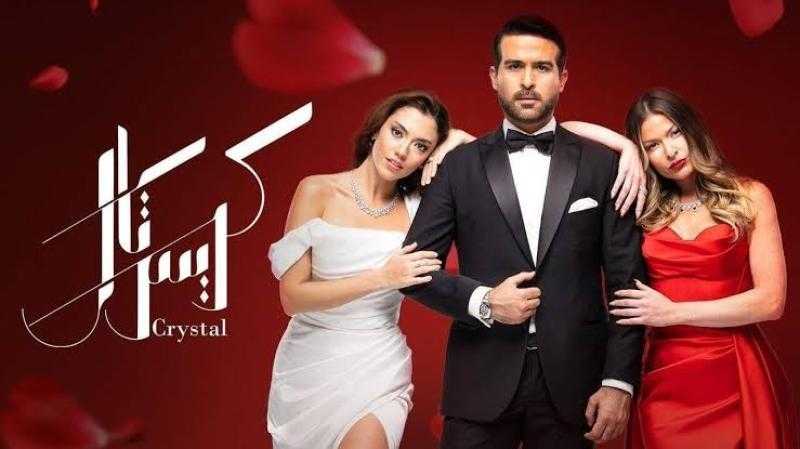 مسلسل كريستال الحلقة 31 HD.. شاهد الآن