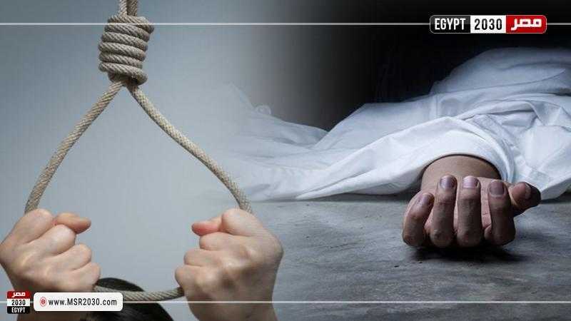 انتداب الطب الشرعي لمعرفة السبب وراء إنهاء شخص حياته شنقًا بالدقهلية
