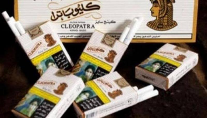 سجائر 