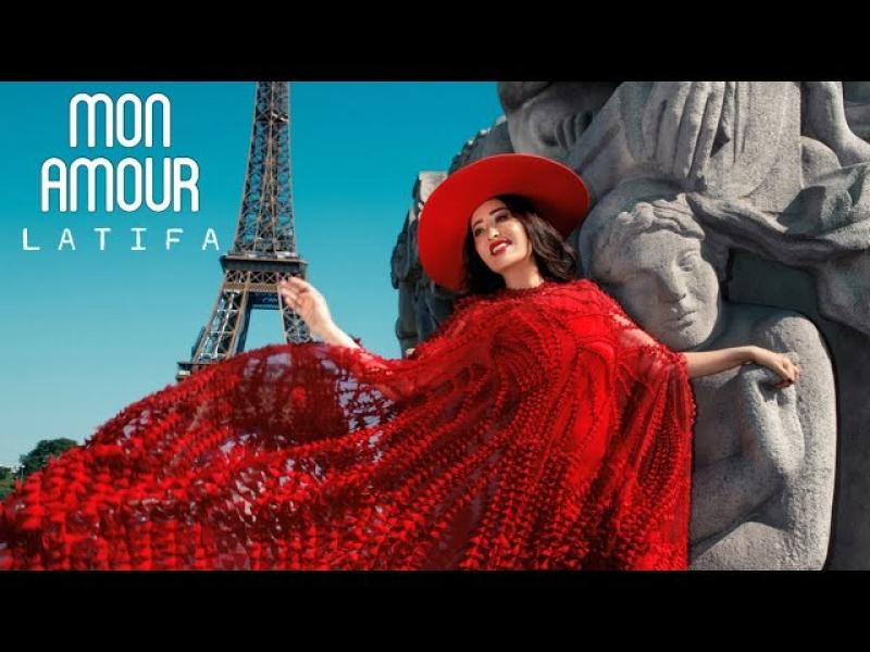 لطيفة تطرح ثانى أغانيها الجديدة Mon amour