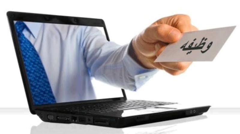 آخر فرصة للتقدم لوظيفة بشركة قطرية براتب 15 ألف ريال.. اليوم