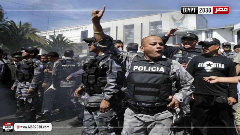 شرطة الإكوادور