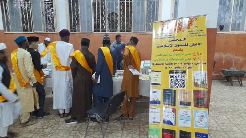 معرض الكتاب بمعسكر أبو بكر الصديق 