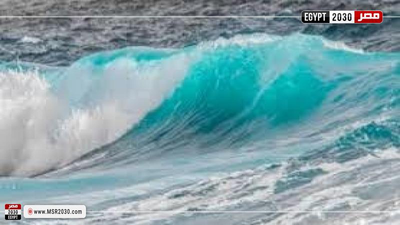 موج البحر