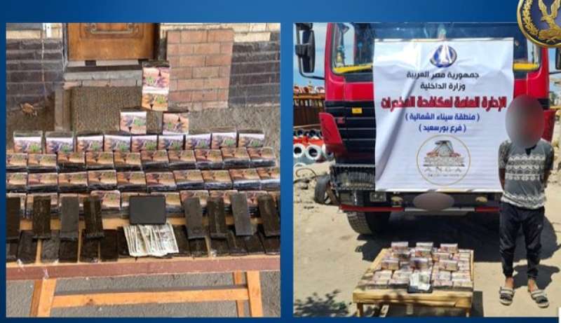 المتهم مع المضبوطات