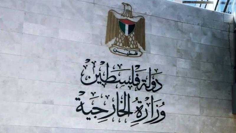 ”الخارجية الفلسطينية” تُحذر من ارتكاب المُستوطنين المُتطرفين جريمة كبرى ضد المسجد الأقصى