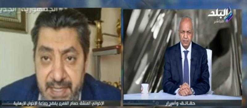 خبير يتساءل: من وراء تمويل إعلام الجماعة الإرهابية؟