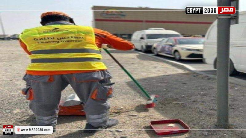 مهندس النظافة